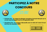 CONCOURS 125ème anniversaire 